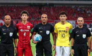 亚足联技术积分榜中国进前三，获得亚冠联赛“3+1”名额