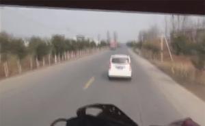 安徽消防车外地执行任务遭面包车挡路，拉警报喊话均不让行