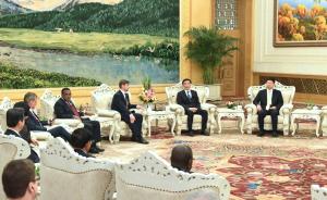 王沪宁会见出席中共与世界政党高层对话会部分外国政党领导人