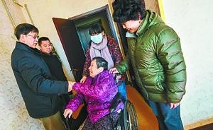 北京一敬老院被查出供暖气罐存隐患，84位老人转移到新住处
