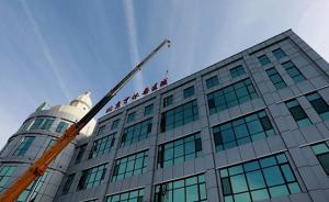 北京怀柔预计年底前拆除597块屋顶广告牌：重现平整天际线