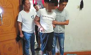 吉林警方破获该省最大禁毒部级目标案件，缴毒品17.5公斤