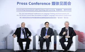 推进外语教育改革，中国英语能力等级量表与国际接轨
