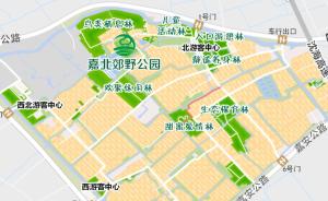 新时代新气象新作为｜沪郊野公园电子地图上线，服务市民游览