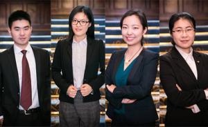 第三批中国罗德学者正式揭晓：四人将于2018年入读牛津