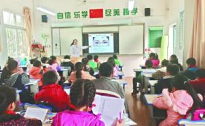 武汉中小学预防学生近视频出新招：有高中每节课少上5分钟
