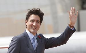 加拿大总理：将新开7个签证中心，欢迎更多中国人来加