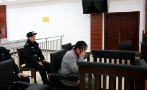 湖南五旬女子为圆男友“父亲梦”，偷拐亲戚家女婴被判两年刑