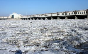 国家防总：黄河进入封河期，首封日期较常年偏晚水位平稳