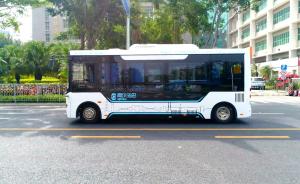 深圳智能巴士：人工和自动驾驶一键切换
