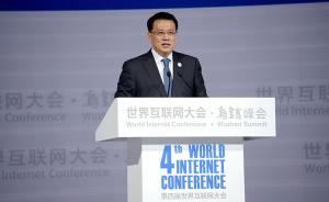 浙江省长：杭州湾经济区力争到2035年建成世界级大湾区