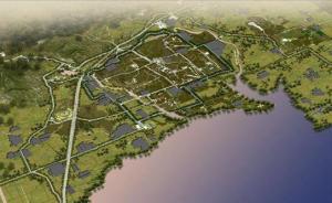石家庄中山古城遗址公园预计明年开建，国王陵陈列馆明年开馆
