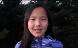 被外国家庭收养后，这20名重庆孩子组团拍视频寻亲
