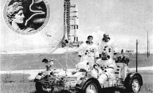 阿波罗计划结束45周年：回望太空探索的黄金时代