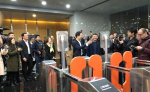 上海地铁明年初将实现扫码进站，未来有望语音购票、刷脸进站
