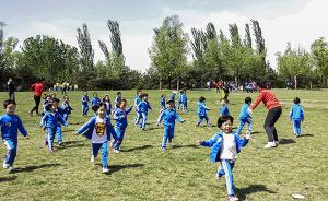 北京市启动幼儿园责任督学挂牌督导：16区配备835名督学