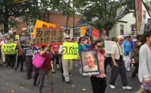 华裔老人在美被打致死案嫌犯仅获刑6个月，多次示威遭无视