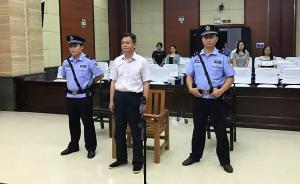 广西政协原常委连友农受贿249万余元，一审获刑五年