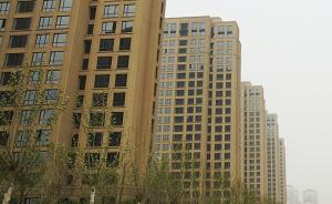 天津市建委、规划局等部门联合发八项禁令，加强房屋使用安全
