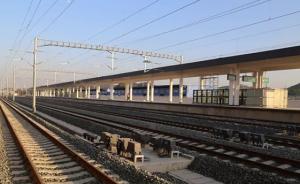九景衢铁路试运行即将完成，暂定于12月28日正式开通运营