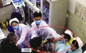 涉聊城医疗纠纷记者违犯新闻纪律被解聘