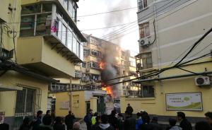 济南一小区居民楼发生爆炸，多座居民楼玻璃被震碎