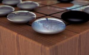 “阿尔法零”通用棋类人工智能再进化：一日“通杀”3种棋