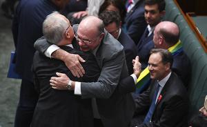 澳大利亚联邦议会通过同性婚姻法案，将写进该国法律