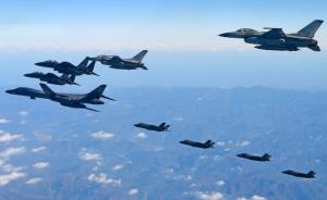 图集丨美韩空军联演规模空前，隐形战机数量创东亚之最