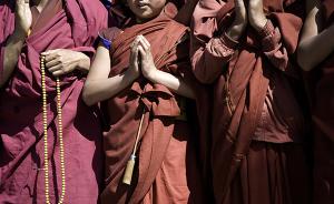 《藏传佛教活佛转世管理办法》颁布十周年：依法管理成效斐然