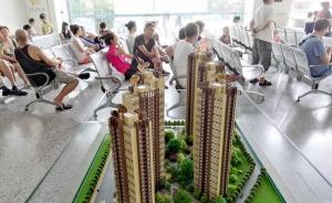 南京住宅租赁试点方案发布，广州之后第二城明确“购租同权”