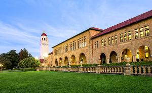从斯坦福大学园区的成功看中国高校改革