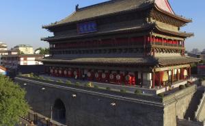 西安钟鼓楼景区的“厕所革命”