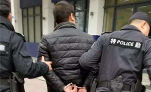 两北京律师庭审后遭殴打事件进展：主要策划组织者等7人被抓