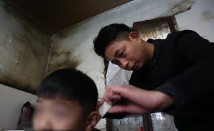 暖心!阜阳小伙连续4年为残障儿童理发