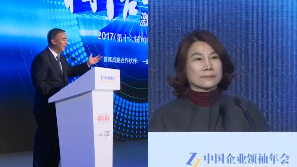 宋志平董明珠“互夸”:能干与美男子