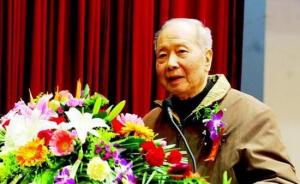 武汉大学资深教授、著名经济学家谭崇台逝世，享年98岁