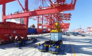 直播录像丨全球最大集装箱全自动化码头在中国上海开港试运行