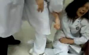 怀孕护士疑遭公务员之妻殴打致先兆流产