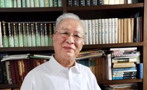 中国现代文学研究专家、苏州大学教授范伯群逝世，享年86岁