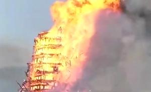 灵官楼失火：“亚洲第一高木塔”被烧毁