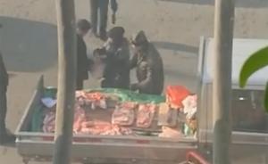 黑龙江密山回应“城管买肉未付钱”：涉事者停止工作接受调查