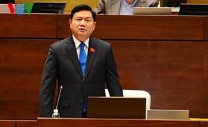 越南批捕原越共中央政治局委员、中央经济部副部长丁罗升