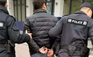 两名北京律师湖北办案被围殴，13名涉案者被刑拘1人在逃