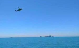 福建平潭附近海域发生两船碰撞事故，3人死亡6人失踪