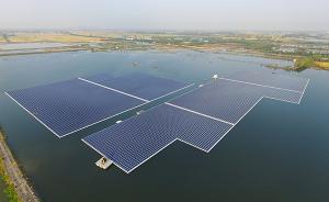 三峡集团：全球最大水面漂浮光伏电站在安徽淮南并网发电
