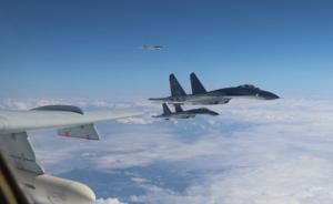 空军战机成体系飞越宫古海峡、巴士海峡，实施“绕岛巡航”