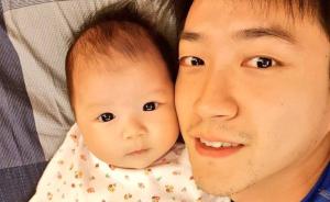 福原爱女儿萌翻网友,这就是遗传妈妈呀