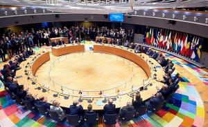欧盟批准25国“永久结构性合作”，防务一体化进程迎转折