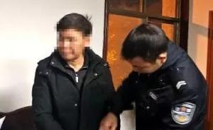 湖北巴东一男子上诉状中辱骂法官，被拘留15天并罚款8万元